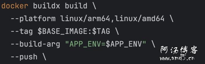 記錄一次docker多平臺(tái)build問題