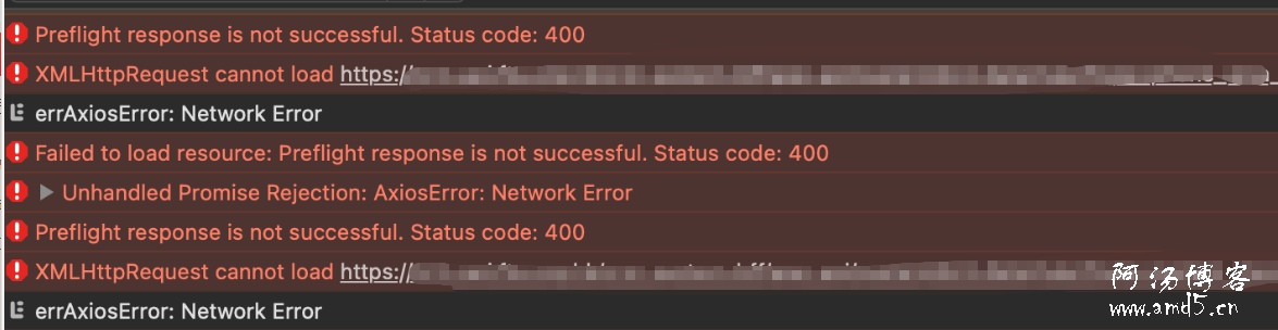 騰訊云EdgeOne導(dǎo)致的請(qǐng)求400錯(cuò)誤解決辦法